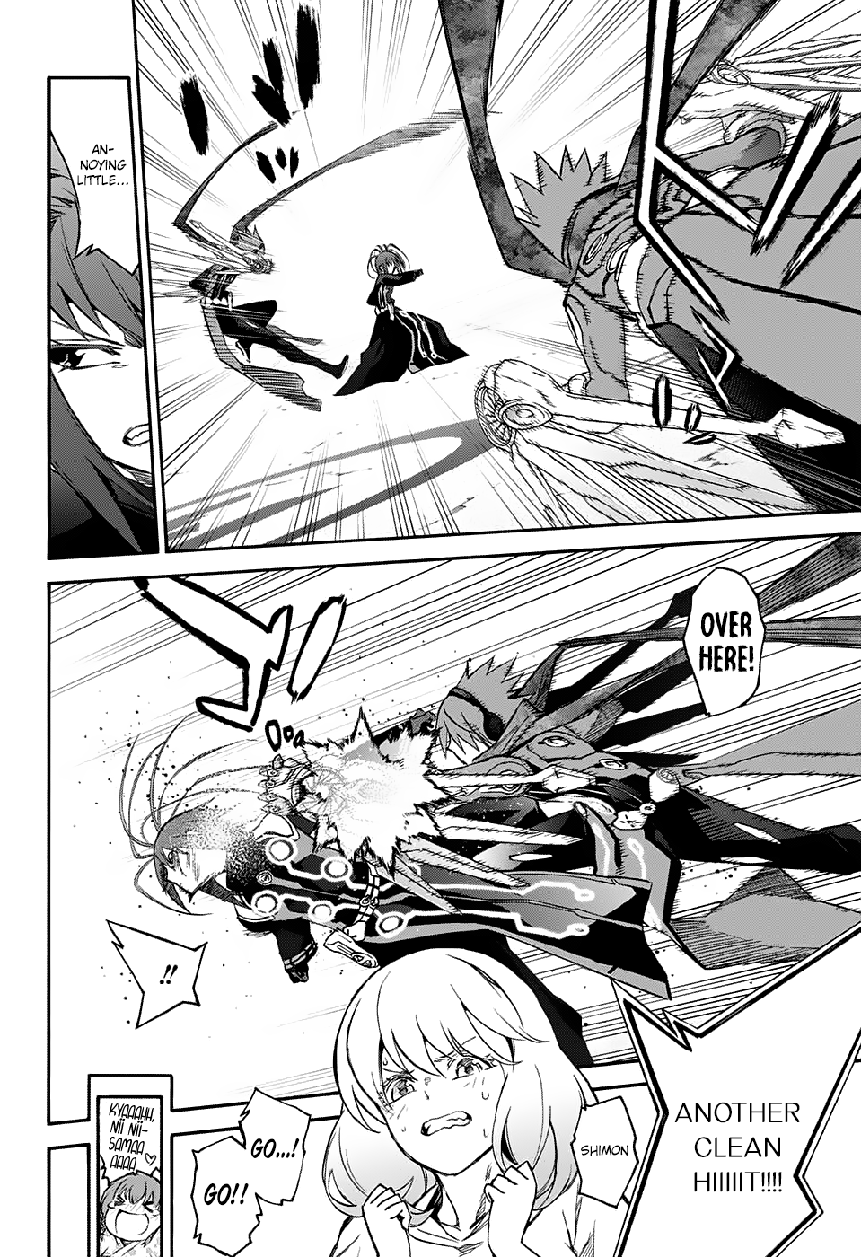 Sousei no Onmyouji Chapter 49 7